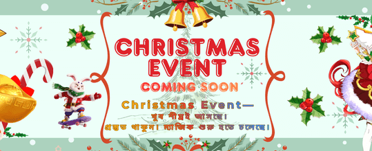 bdwinzo.com-এ স্বাগতম বোনাস